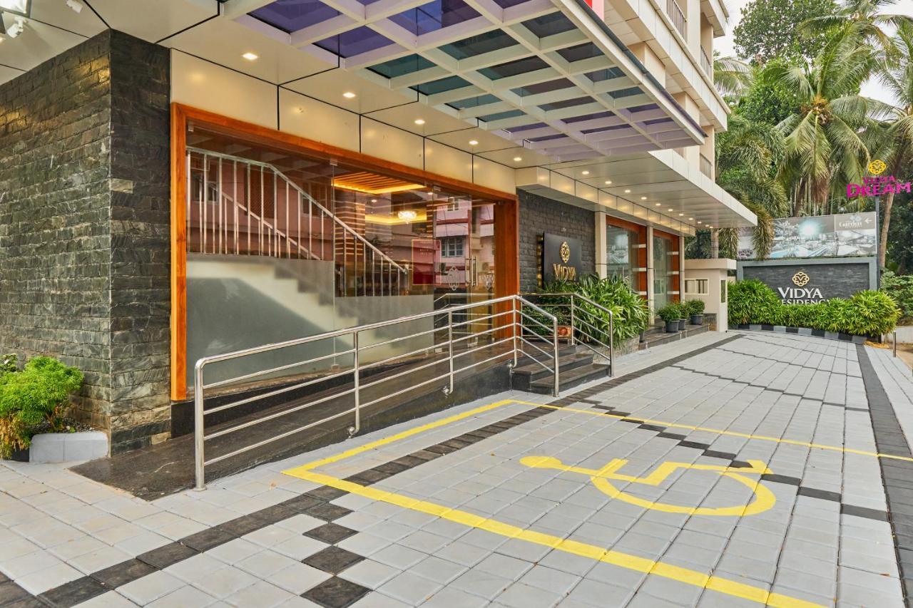 Vidya Residency Ξενοδοχείο Thrissur Εξωτερικό φωτογραφία