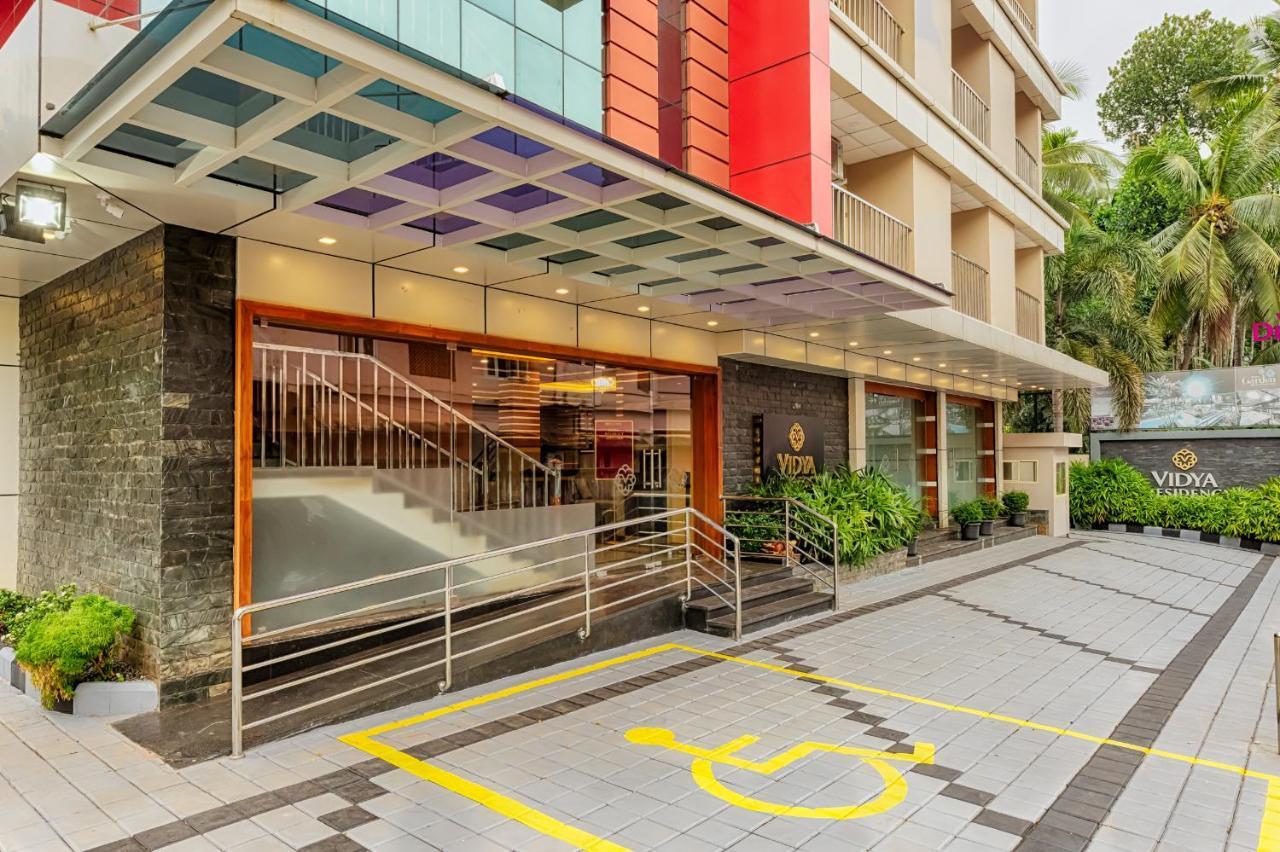 Vidya Residency Ξενοδοχείο Thrissur Εξωτερικό φωτογραφία
