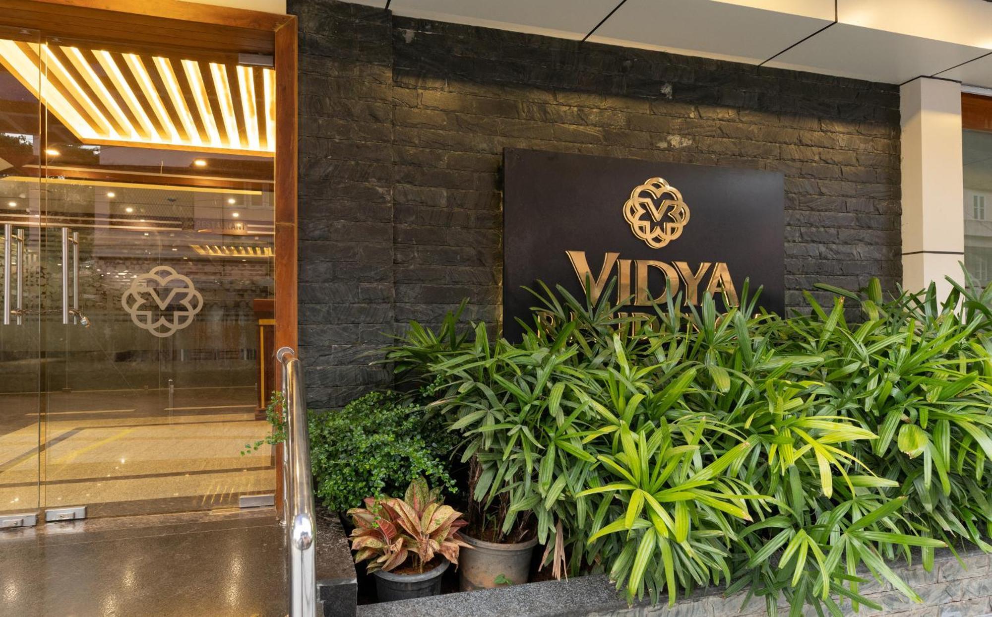 Vidya Residency Ξενοδοχείο Thrissur Εξωτερικό φωτογραφία